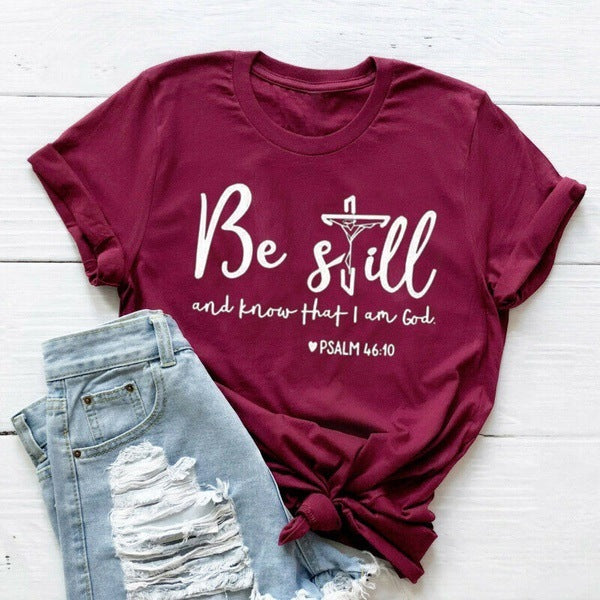 Be Still T-shirt