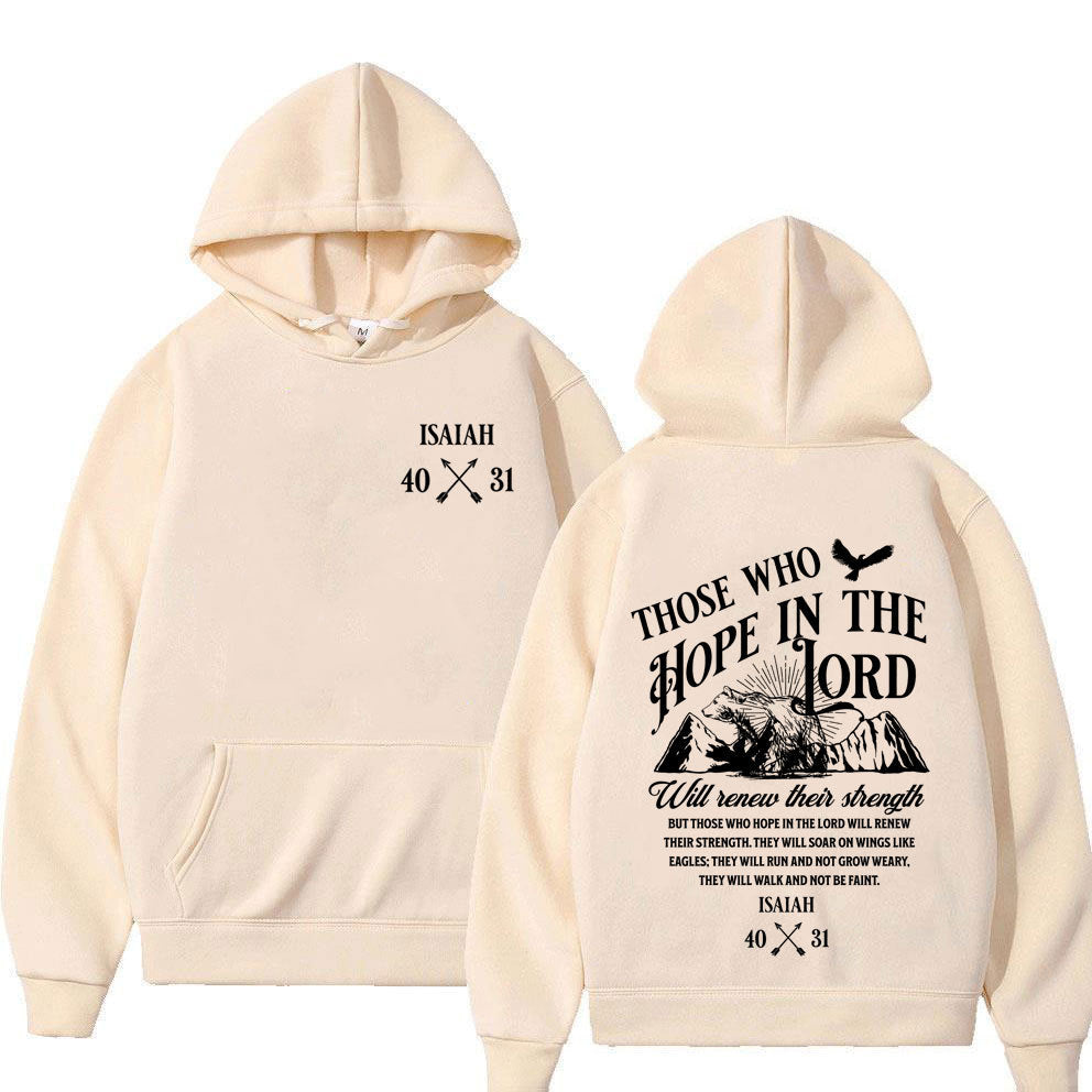 Bible Verse Hoodies-Unisex